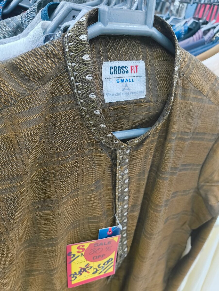Kurta