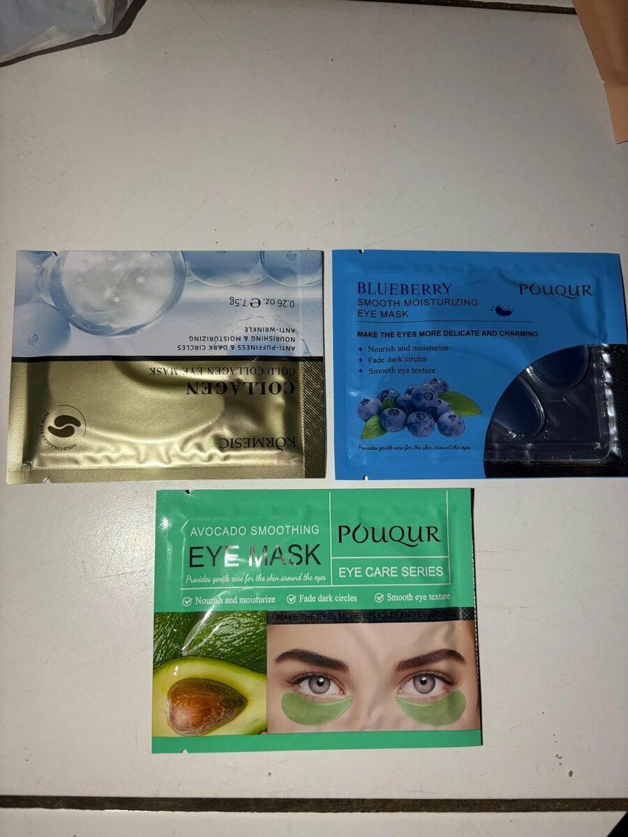 Masque Yeux Hydratant Collagène