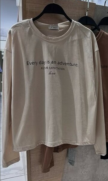 Лонгслив из тонкого хлопка