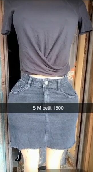 Jupe en Jean Élégante