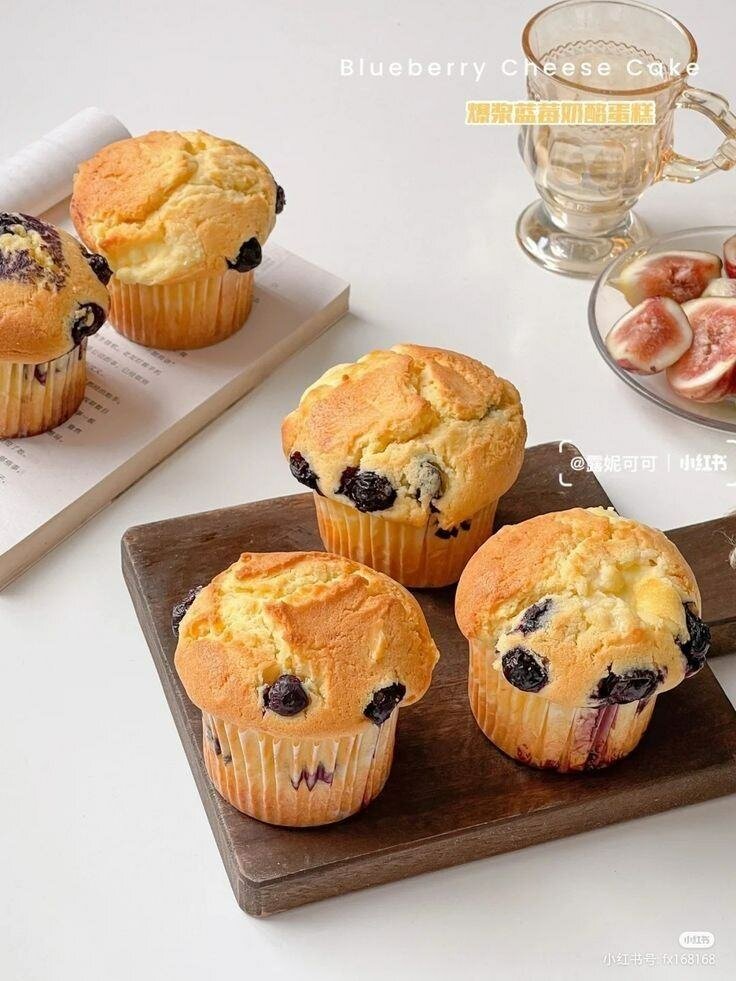 Délicieux Muffins Variés