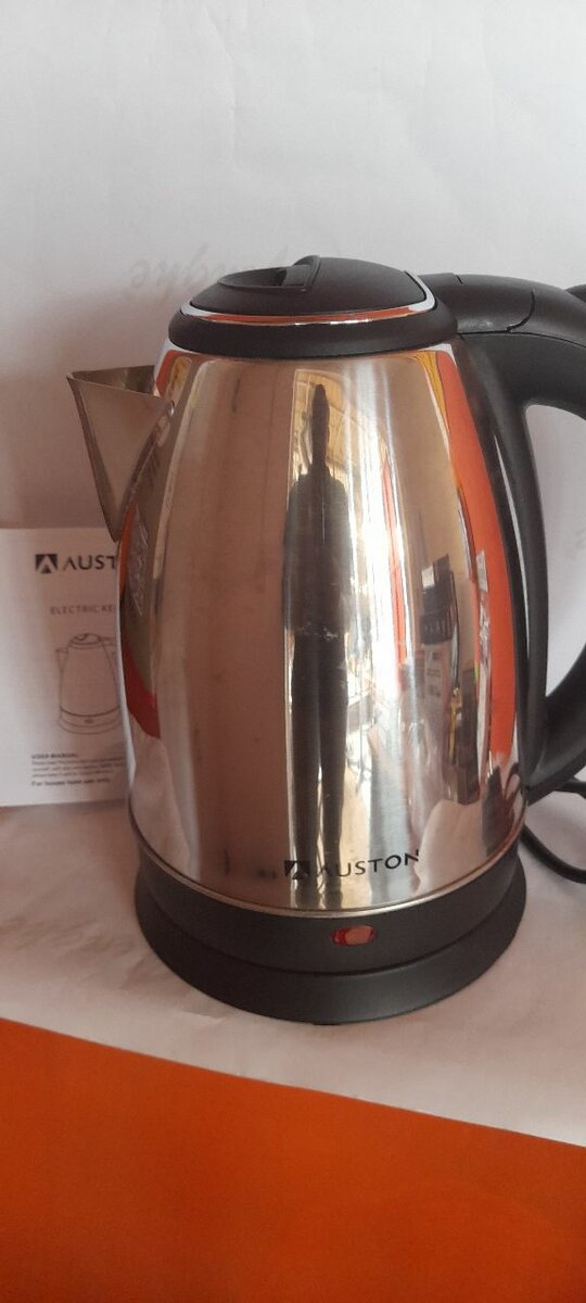 Bouilloire électrique inox 2L