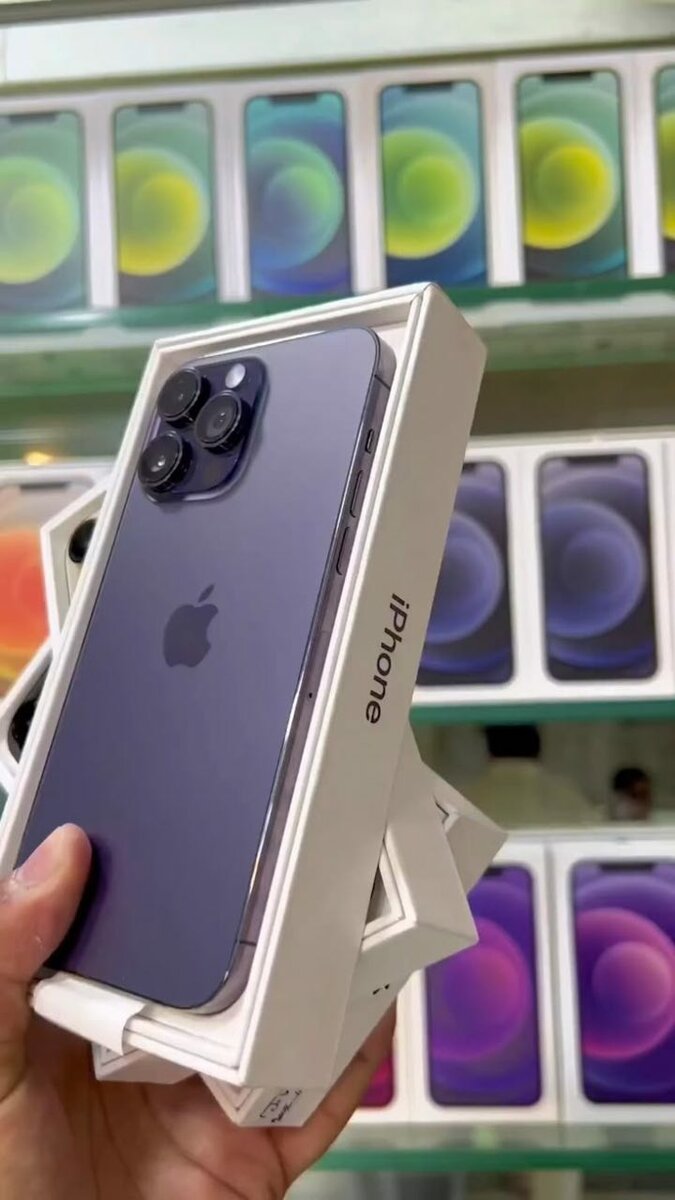 iPhone 14 Pro Nouveau