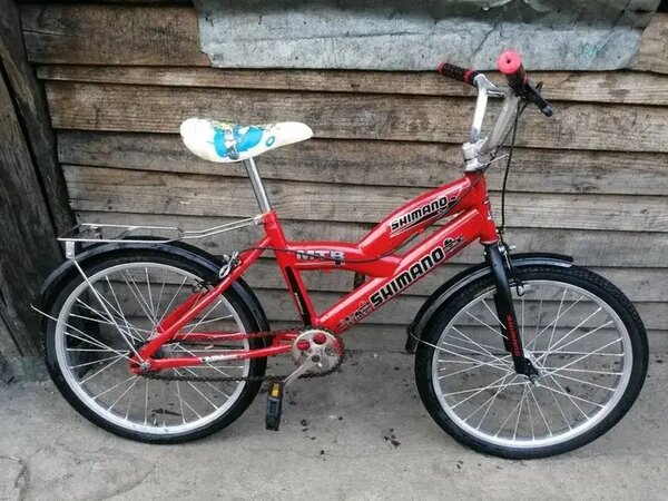 Vélo enfant Shimano BMX