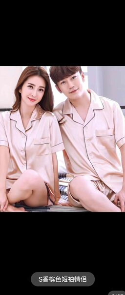 Pyjamas culotte en soie(Couple)