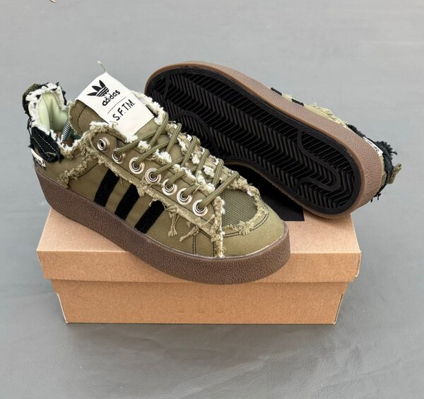 Sneakers décontractées vertes