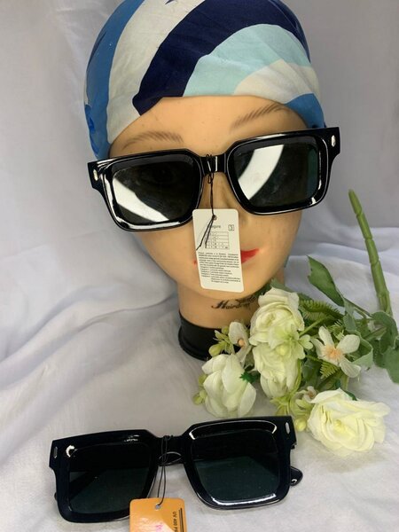 Lunettes Soleil Carrées