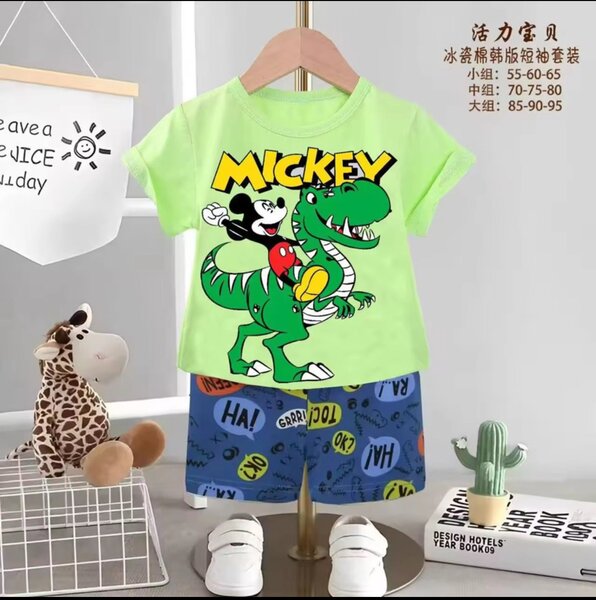 Pyjama enfant motif dinosaures