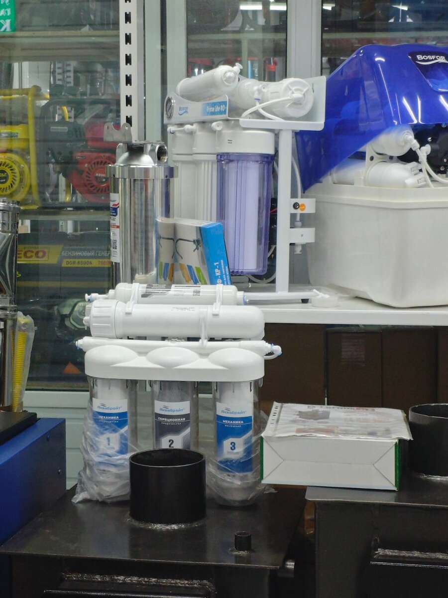 Фильтр обратного осмоса