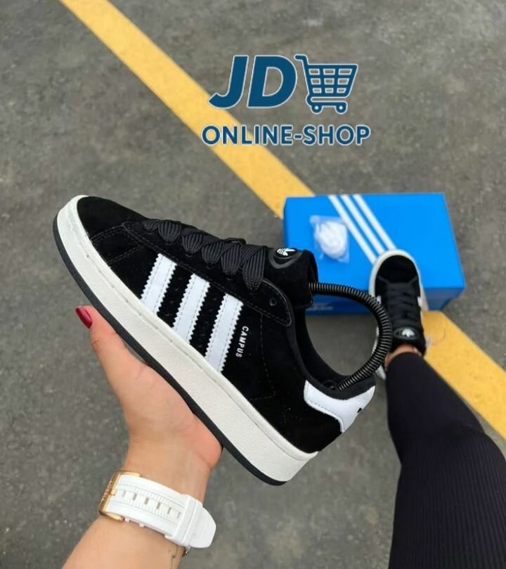 Adidas campus