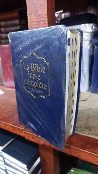 Bibles Françaises Classiques