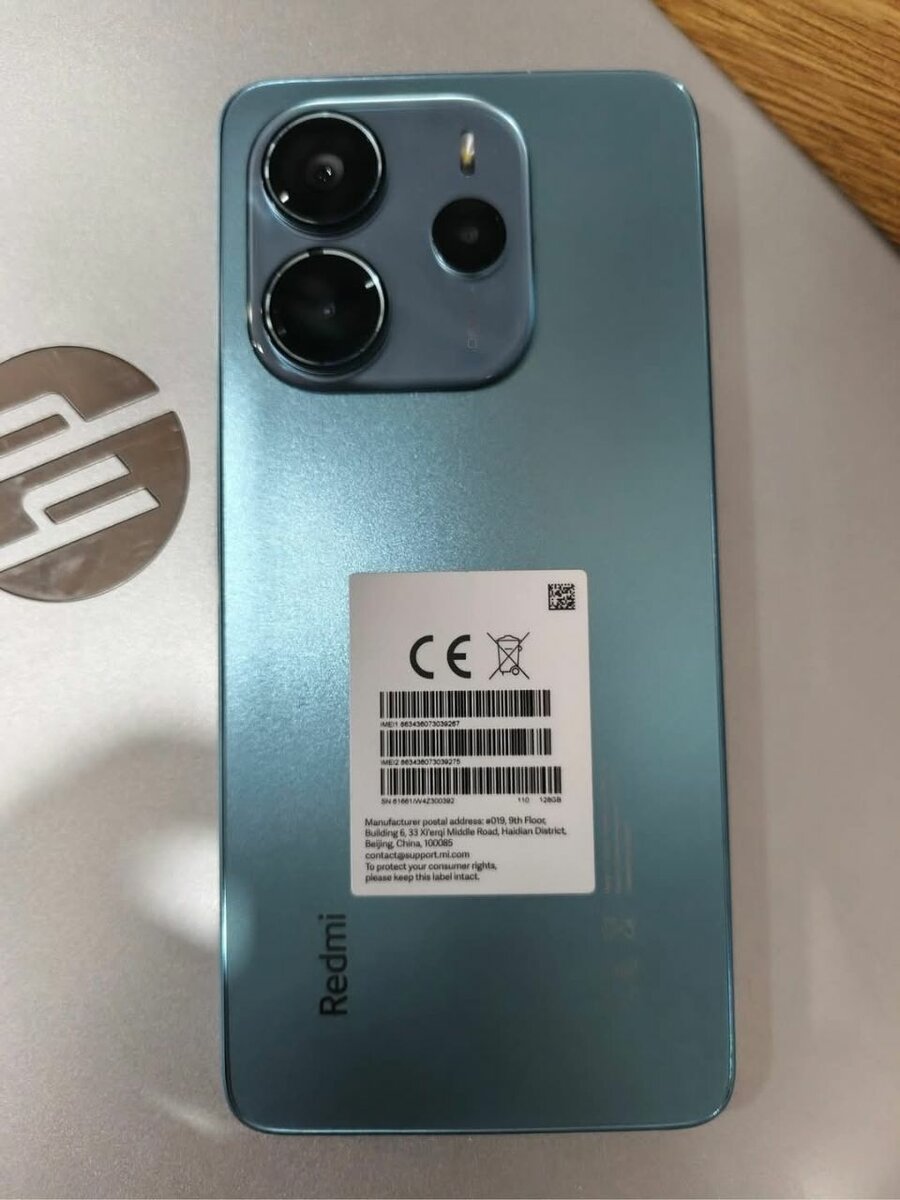 Smartphone Redmi Note 14