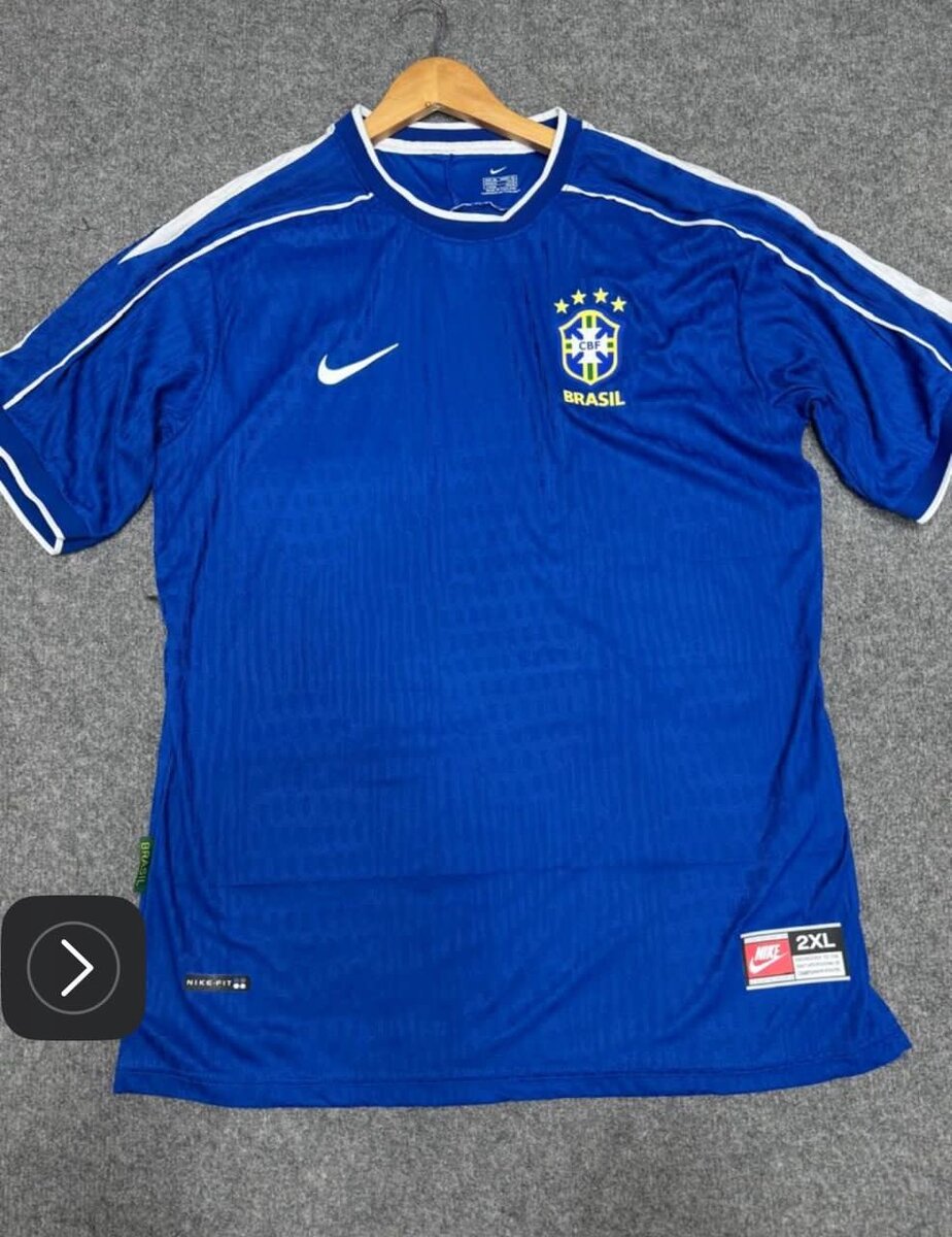 Maillot de Brésil FC