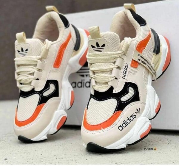 Baskets adidas tendance