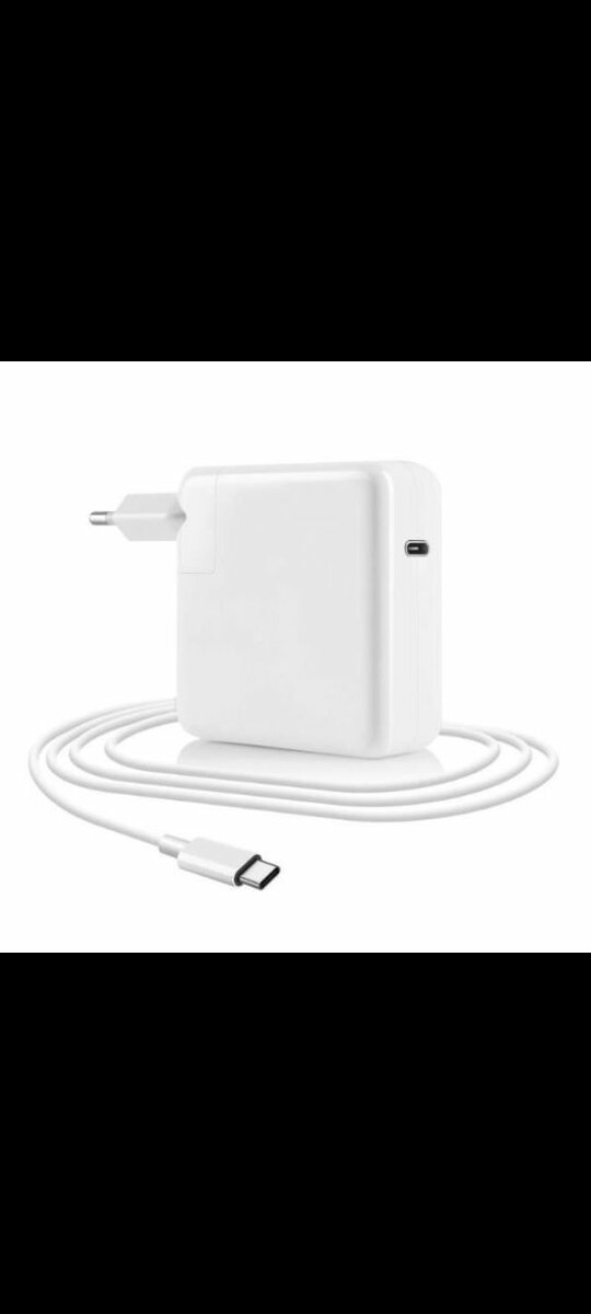 Chargeur USB-C Rapide 87W