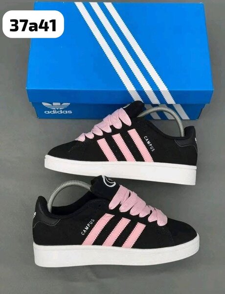 Sneakers Campus Adidas