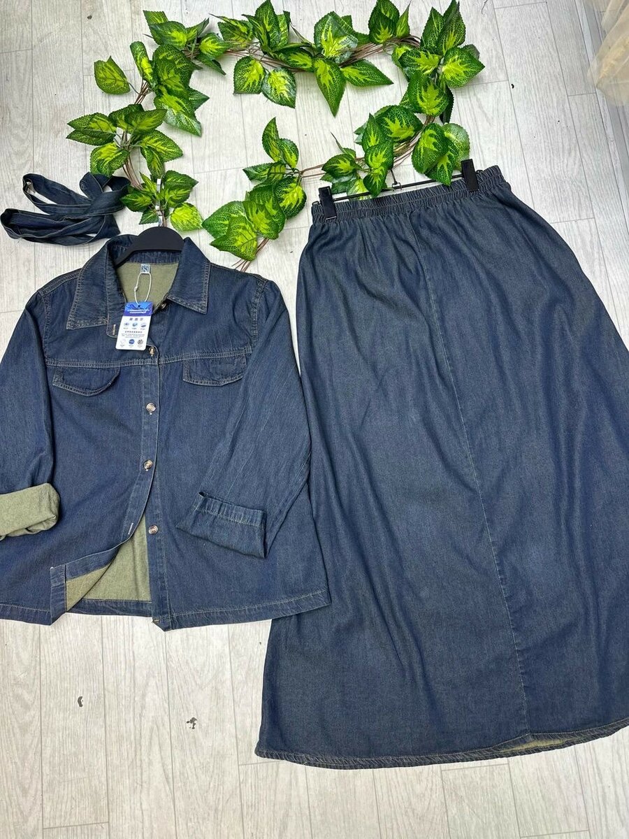 Двойка джинсы