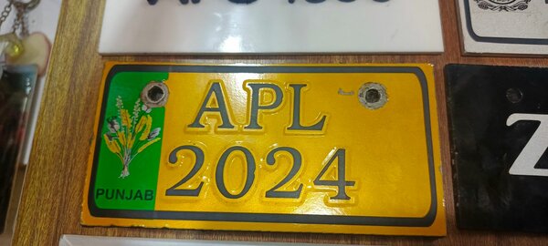 Number plate