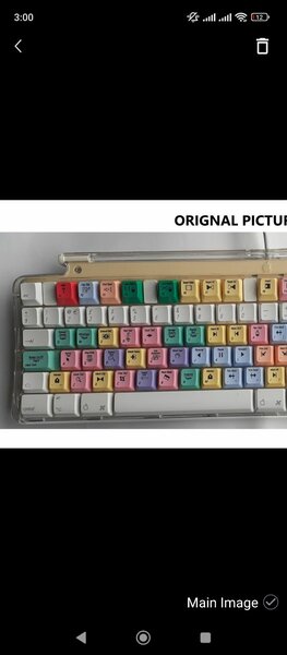 Apple Keyboard