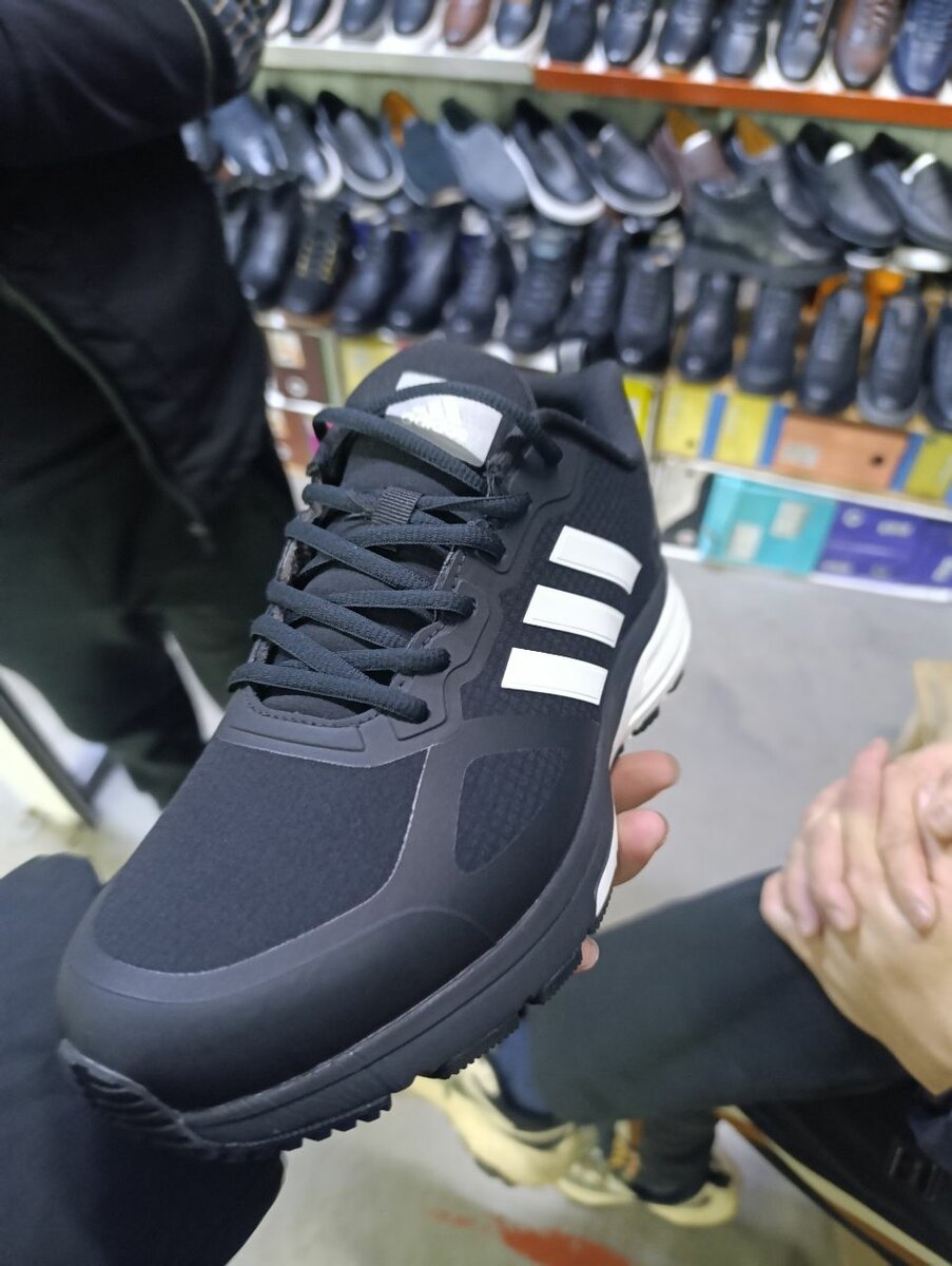 Адидас Найк