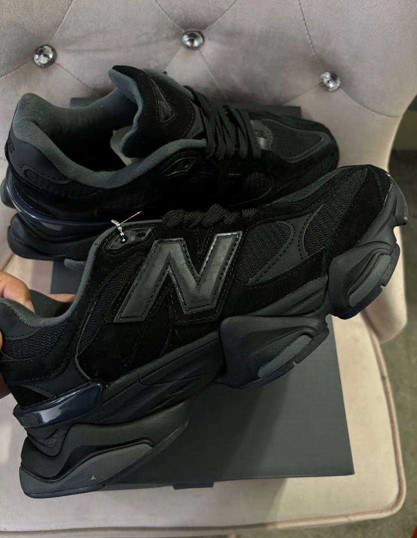 Baskets New Balance tendance