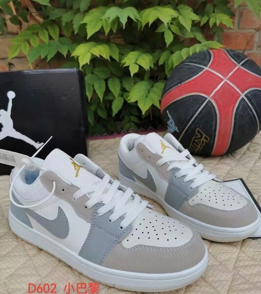 Chaussures Nike
