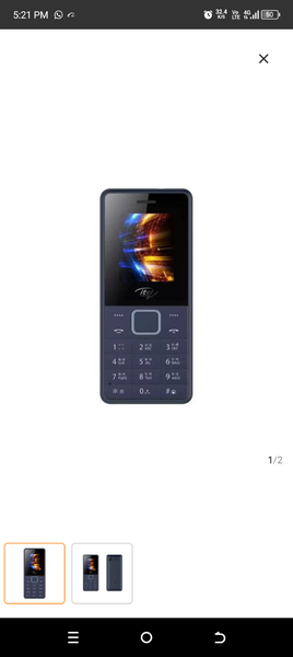 Itel 2160