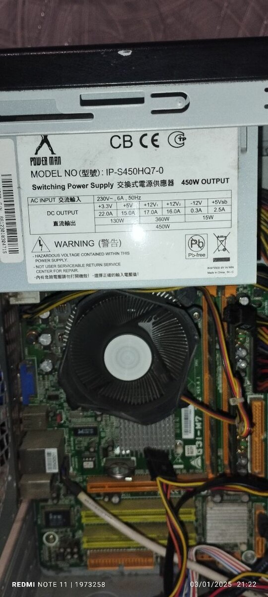 Компьютер+ мышка+клавиатура+монитор