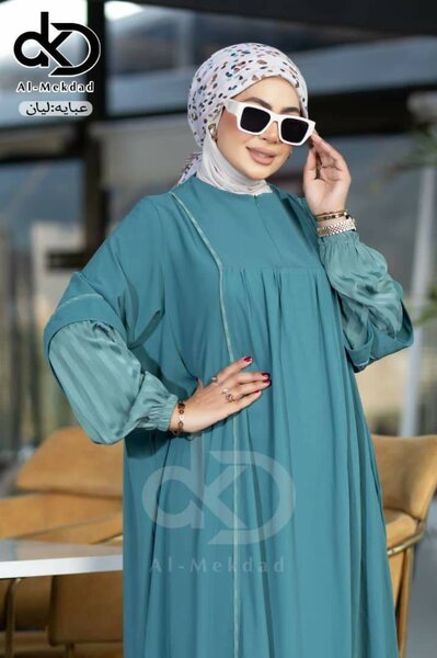 Robe Abaya Classique Élégante