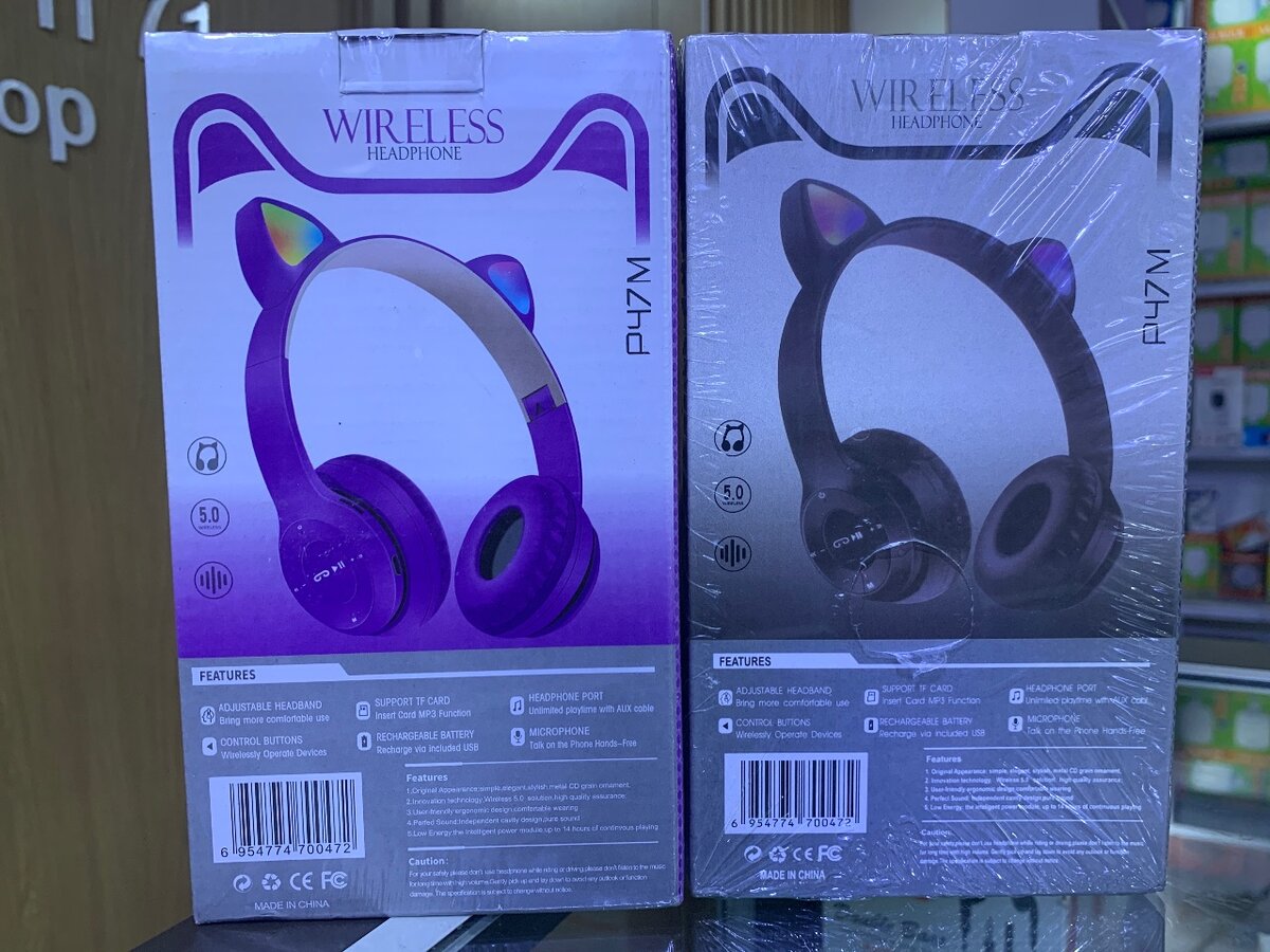 Casque Sans Fil Oreilles