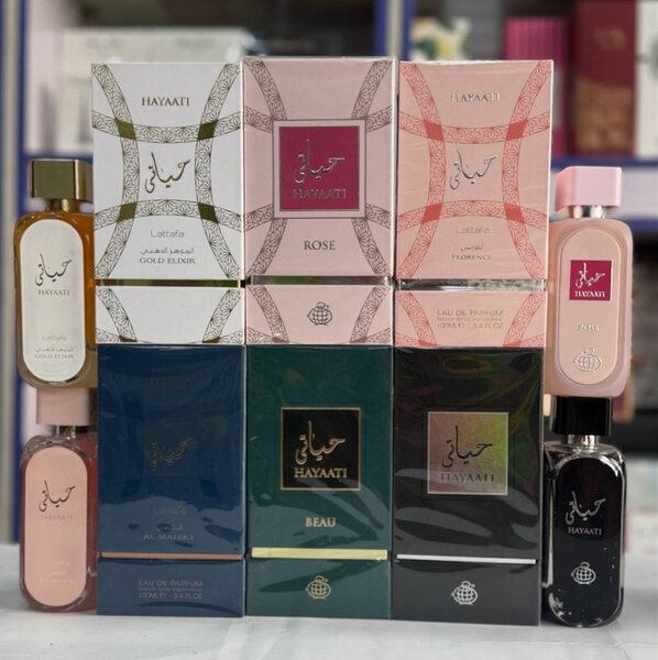 Parfum Collection Luxe Hayati