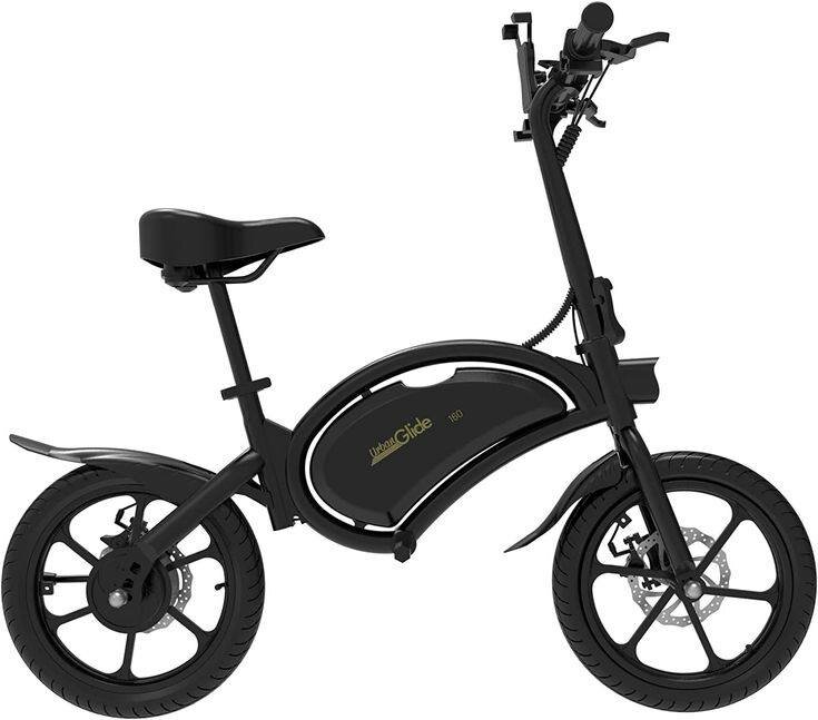 Vélo électrique compact pliable