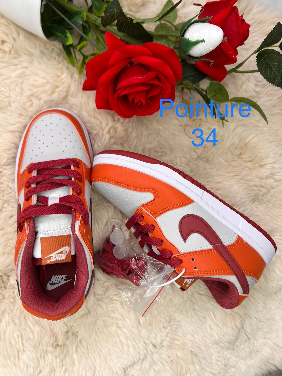 Sneakers enfant unisexes tendance