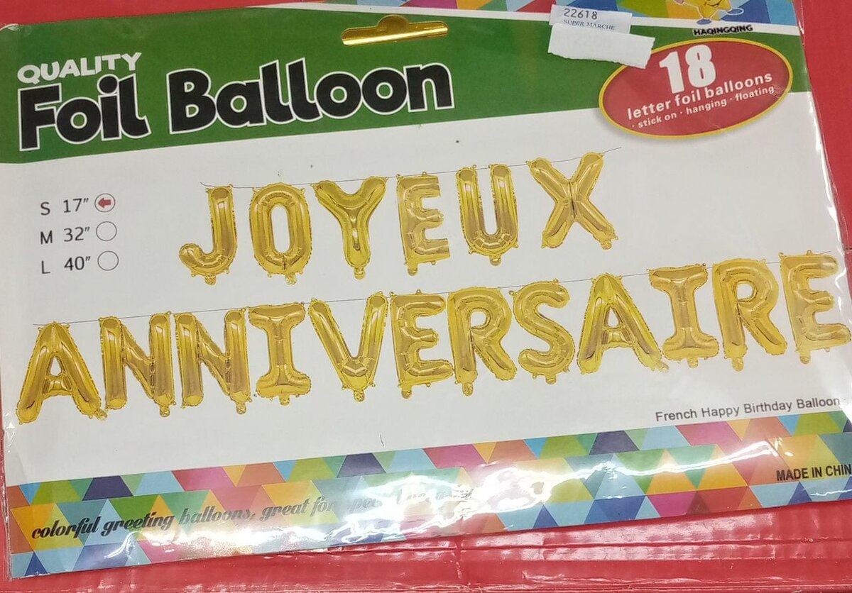 Ballon joyeux anniversaire