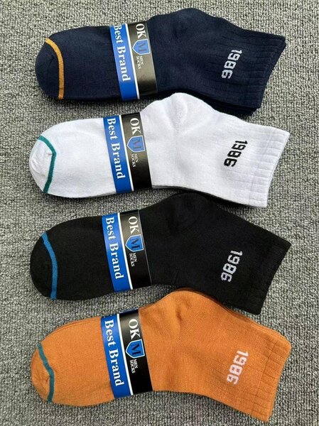 Chaussettes 100% coton
