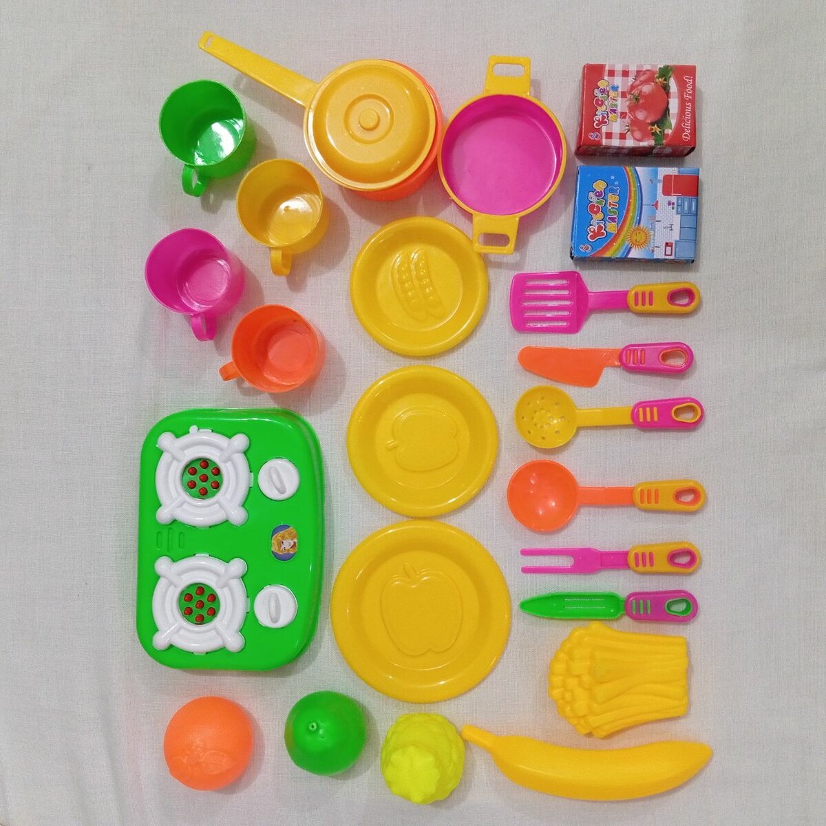 Kids Shopping Trolley | Free Delivery