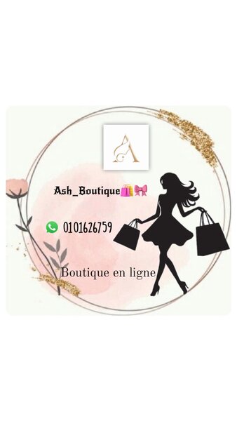 Ash_Boutique