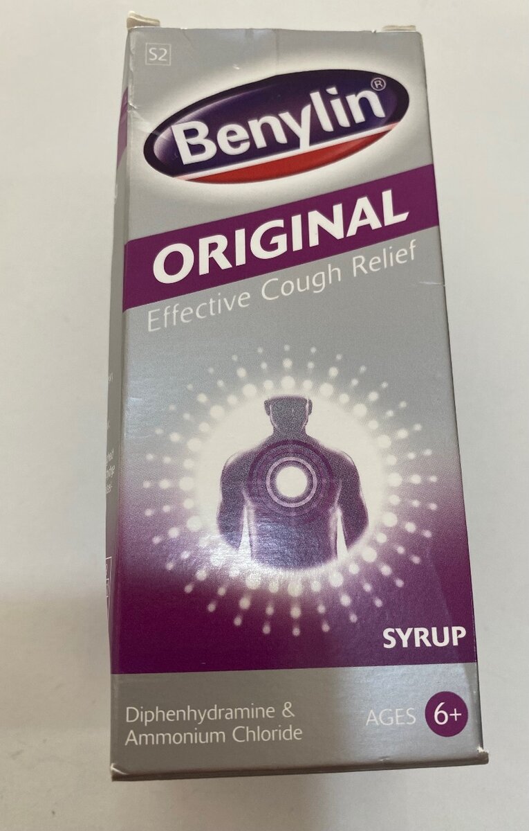 Benylin Original Syrup
