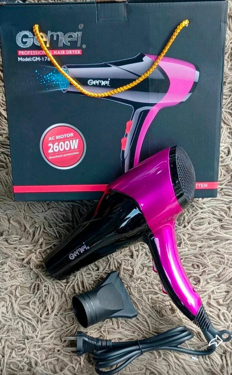 Professional Hair Dryer 2600W
