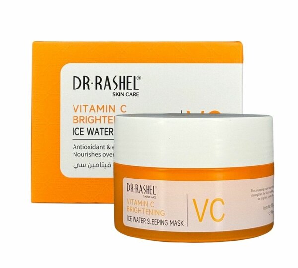 Masque de Nuit Dr.Rashel