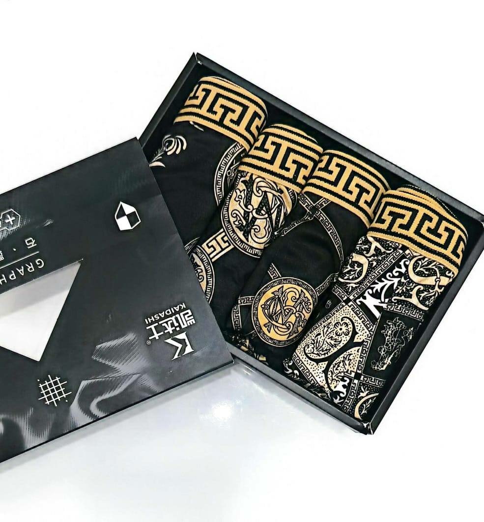 Boxers Homme Motif Luxe