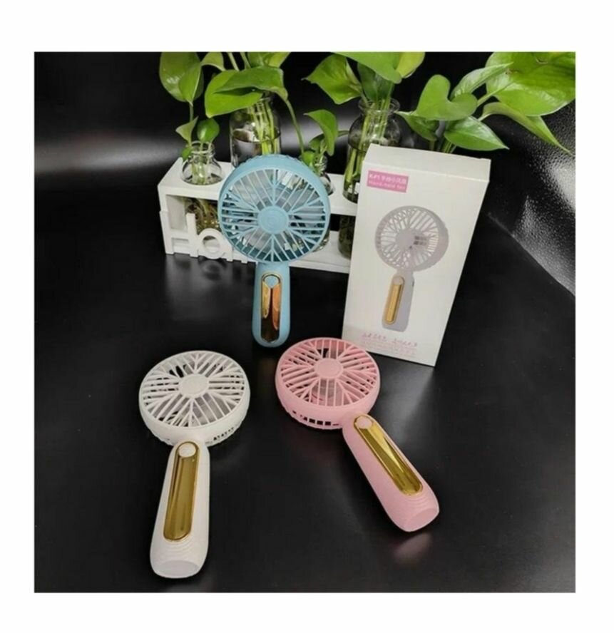 Ventilateur portatif rechargeable