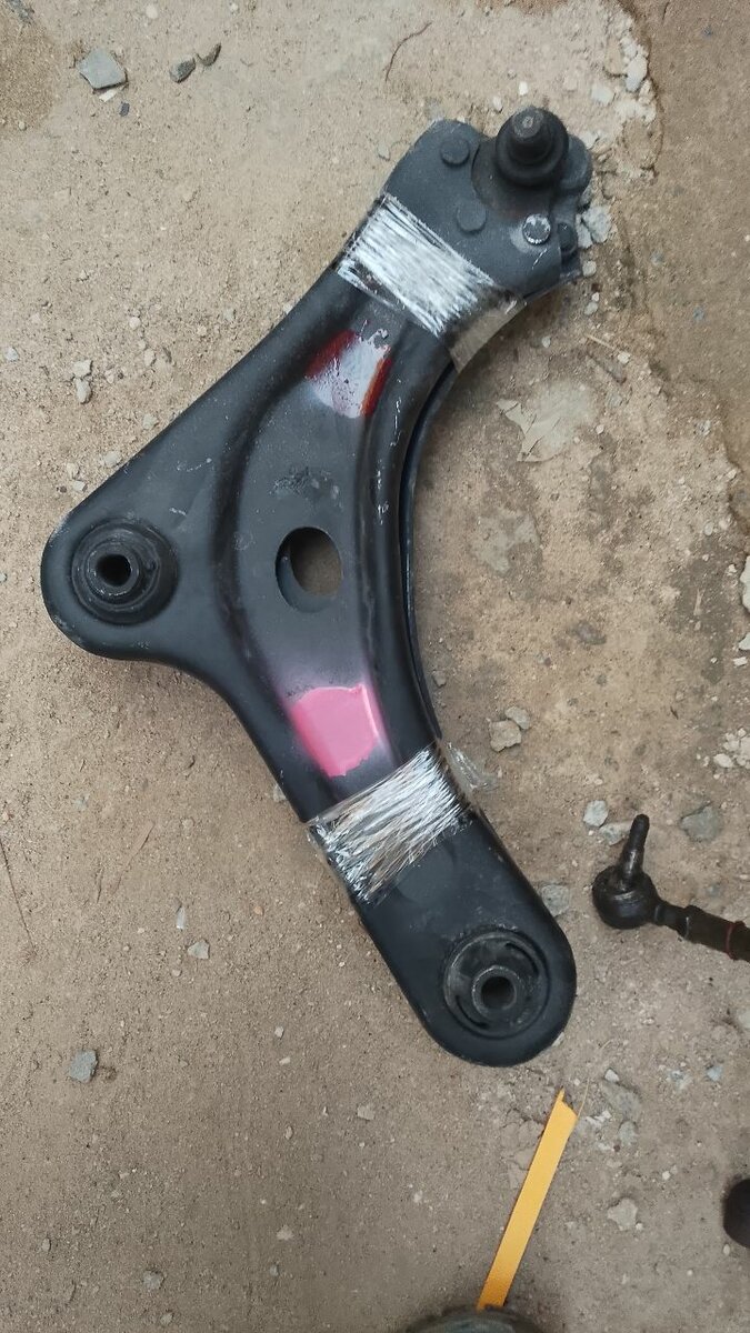 Bras de suspension durable