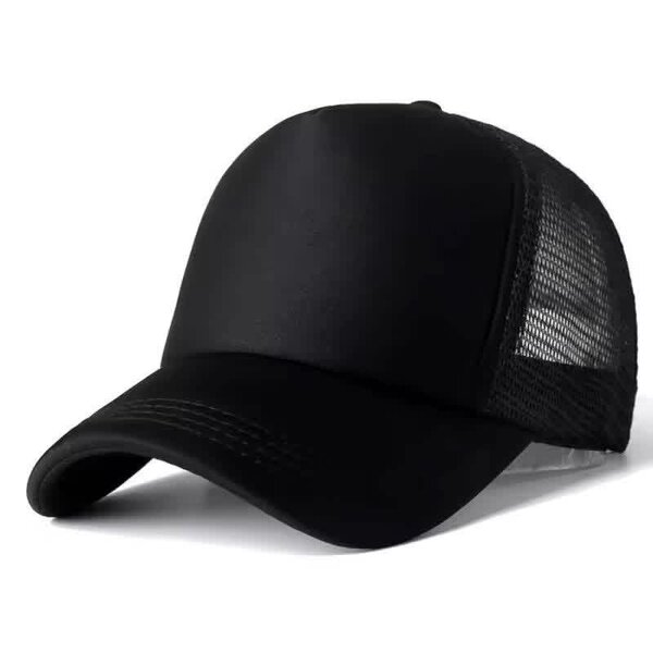 Casquette Trucker Unisexe
