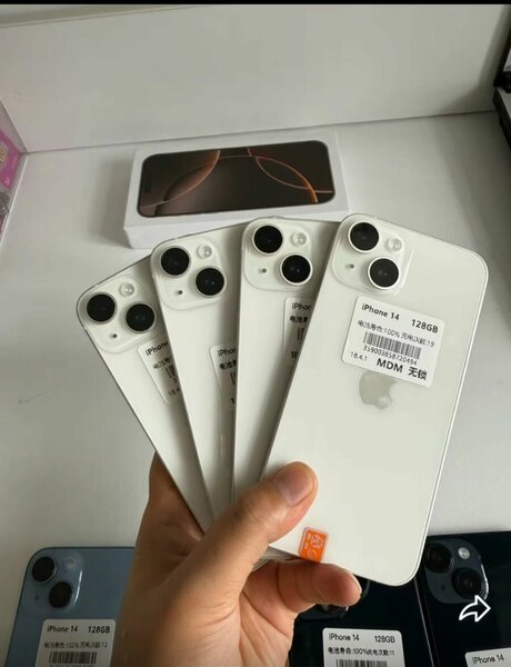 iPhone 14 128GB Débloqué