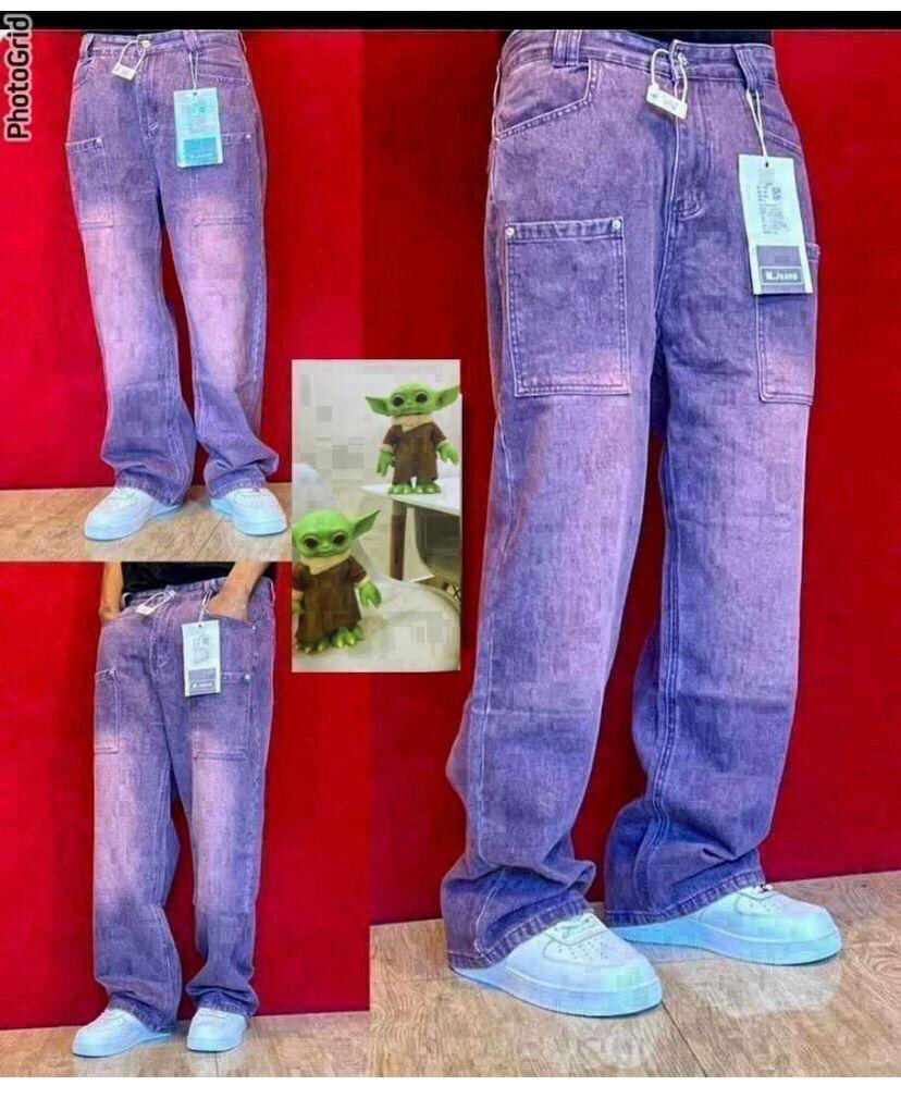 Baggy Jeans