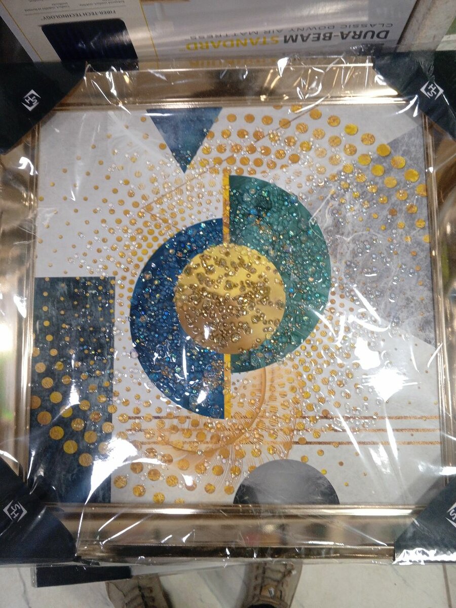 Tableau abstrait moderne doré