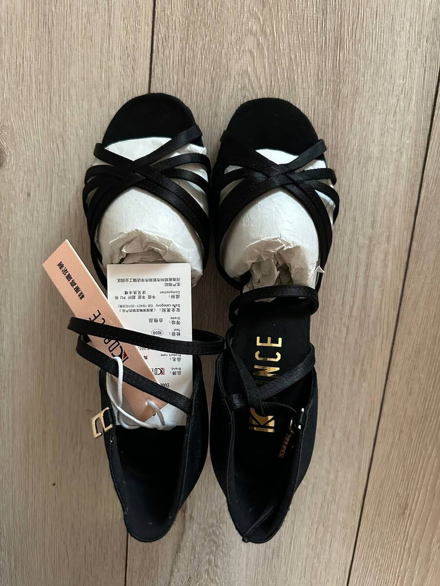 Туфли для бальных танцев