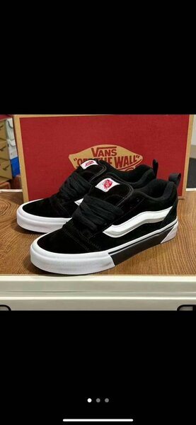 VANS SKNU SCHOOL