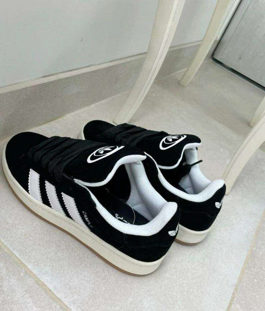 Adidas Baskets Homme - Noir et Blanc